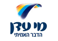 פרסומת בינלאומית למי עדן