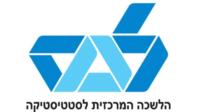 לשכה מרכזית לסטטיסטיקה