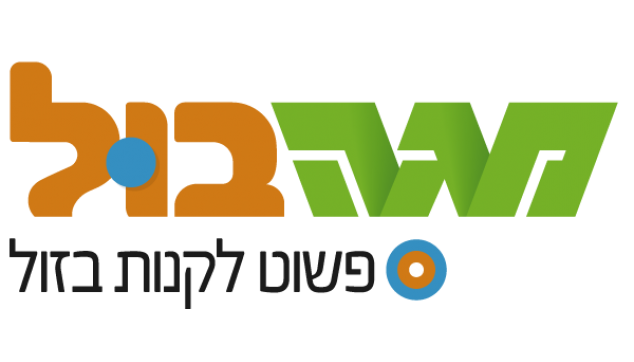 מגה בול