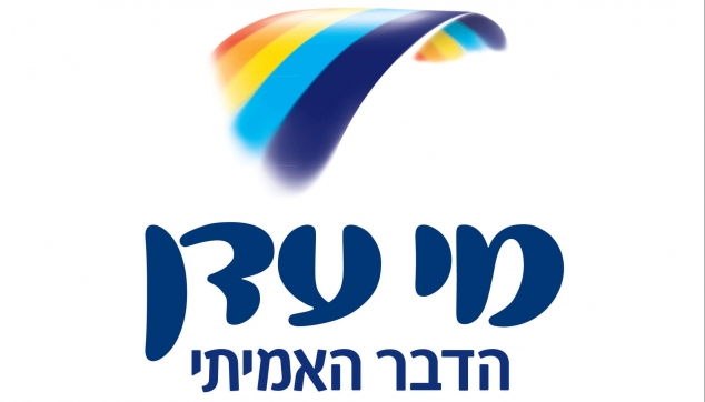 מי עדן