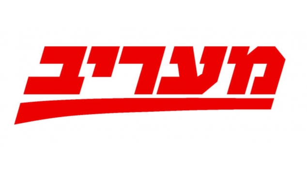 מעריב