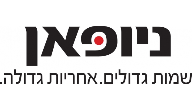 ניופאן