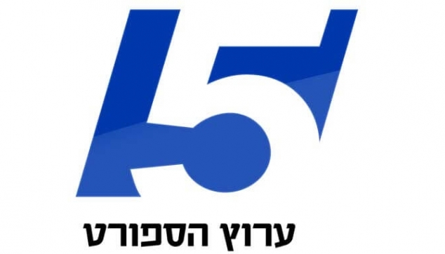 ערוץ הספורט