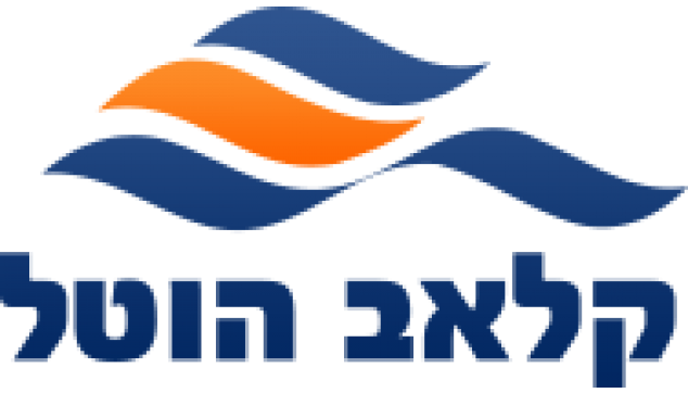 קלאב הוטל