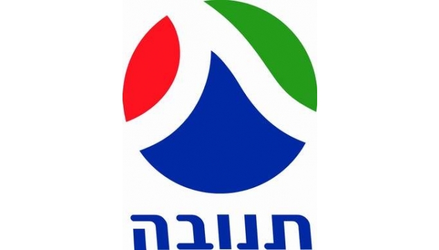 תנובה